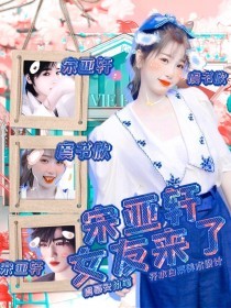 黑料吃瓜网在线进入yandex