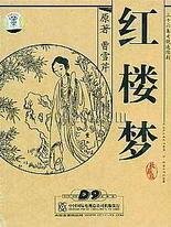 one致敬韩寒app成年版下载